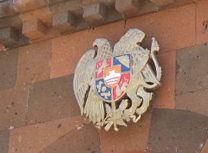 Ոստիկանի կեղծ վկայական՝ վարկ վերցնելու համար