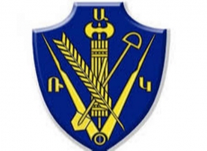 ՌԱԿ-ը կոչ է անում զերծ պահել «Հայաստան» հիմնադրամը քաղաքական շահարկումներից