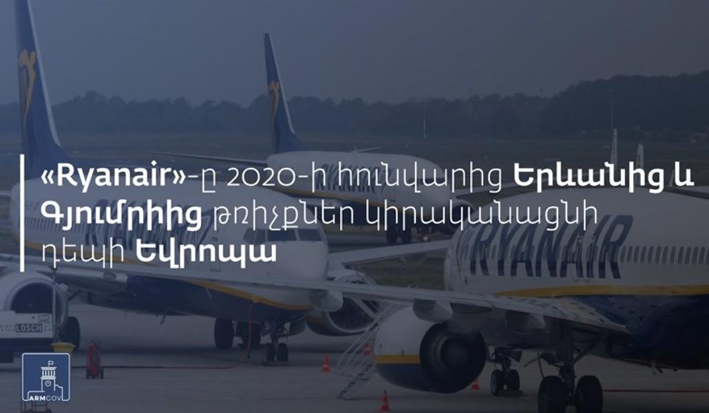 72302158_2613219642034417_1241048929236156416_n