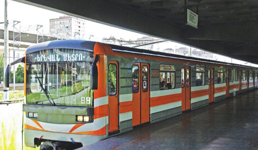 metro_yerevan