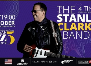 Սթենլի Քլարք, Լարս Դանիելսոն և այլ հռչակավոր արտիստներ. կմեկնարկի Yerevan Jazz Fest 2019-ը