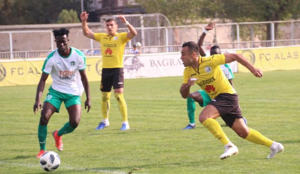 a1+alashkert