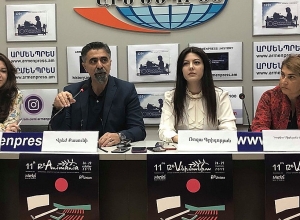 Հայ անիմատորները կմասնակցեն «ՌեԱնիմանիա»-ին