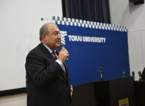Նախագահ Արմեն Սարգսյանը դասախոսությամբ է հանդես եկել Տոկայի համալսարանում