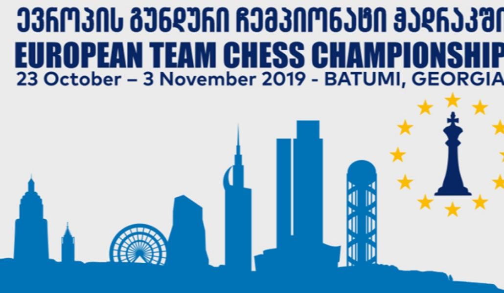 a1+chess teams