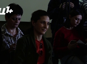 Ժամանակակից դասականների բացառիկ փառատոնը Հայաստանում