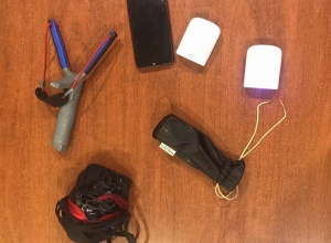 Արգելված իրեր՝ կալանավորված անձանց խցերում