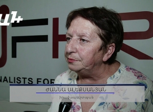 Ժամկետային զինծառայող Էրիկ Գասպարյանին մեղադրանք է առաջադրվել. ինչո՞ւ է զինծառայողը լքել զորամասը