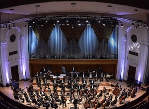 Ցիգան Չենի երաժշտությունը Հայաստանում հնչում էր առաջին անգամ