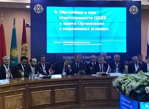 ՀԱՊԿ Խորհրդարանական վեհաժողովի նիստը շարունակվում է փակ ռեժիմով