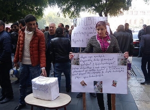 «У моей матери серьезная проблема с сердцем, стоимость лечения составляет 3 миллиона драм», - гражданин обращается к правительству