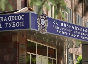 Խաբեությամբ հափշտակվել է ընկերության 571․166․000 դրամ արժողությամբ գույքը