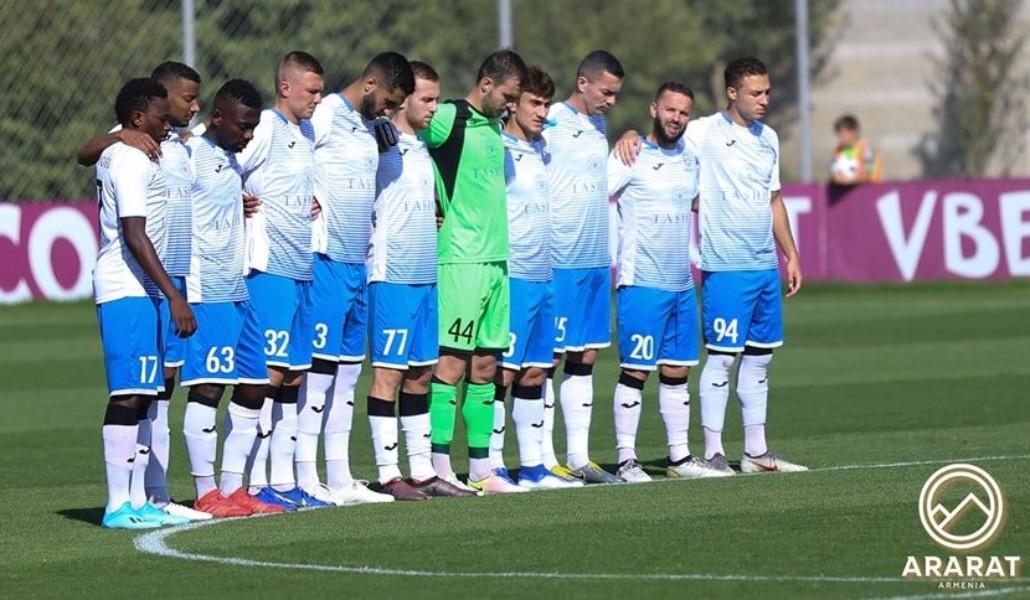 sport hajastani havaqakan