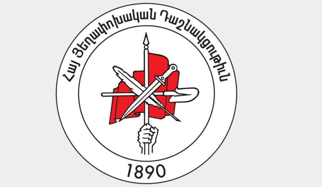 ՀՅԴ-պաշտոնական-լոգո-զինանշան-2-1024x576