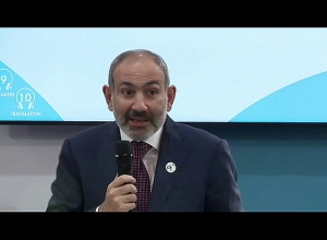 Նիկոլ Փաշինյանի ելույթը Փարիզի խաղաղության համաժողովի վարպետաց դասին.