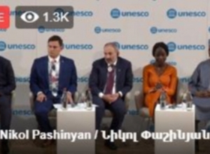 Ուղիղ. Փաշինյանը մասնակցում է ՅՈՒՆԵՍԿՕ-ի «Reinventing learning» թեմատիկ քննարկմանը