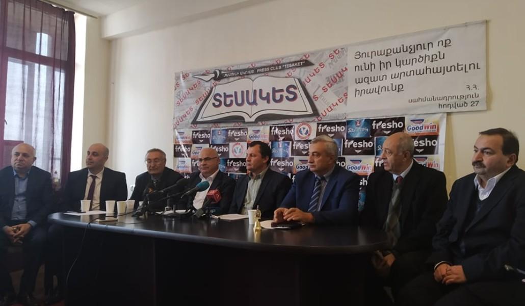 դասախոս