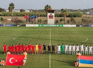 Юные футболисты Армении проиграли своим сверстникам из Турции