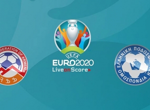 Հայաստան-Հունաստան. ուղիղ եթեր