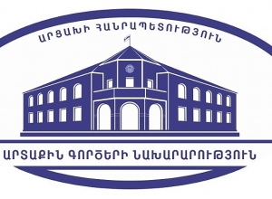 Азербайджанские журналисты посетили монастырский комплекс Гандзасар, город Шуши: МИД Арцаха