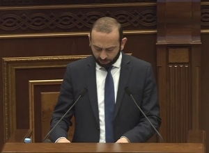 Արարատ Միրզոյանի ելույթը ՄԻՊ հաստատության գործունեության 15-ամյակի առթիվ միջազգային համաժողովին