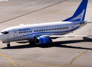 Yerevan-Moscow plane makes emergency landing in Rostov-on-Don