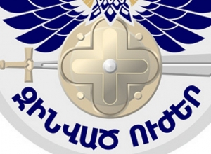 Делегация ВС Армении примет участие в похоронах Гоар Варданян