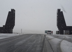 В некоторых регионах РА идёт снег, на трёх дорогах наблюдается туман