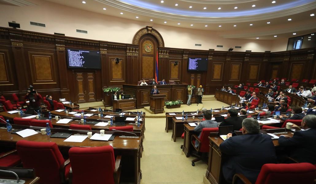 Ազգային ժողով1