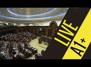 ՀՀ Ազգային Ժողովի նիստը. ՈՒՂԻՂ