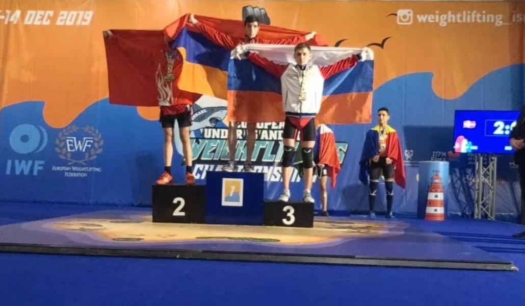 sport shtanga