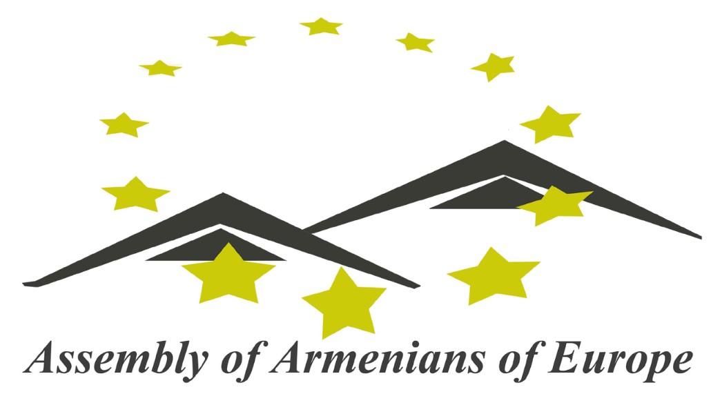 AAE_logo.email