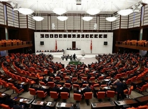 «Մենք թքում ենք ԱՄՆ-ի Սենատի ընդունած բանաձևի վրա». թուրք պատգամավոր