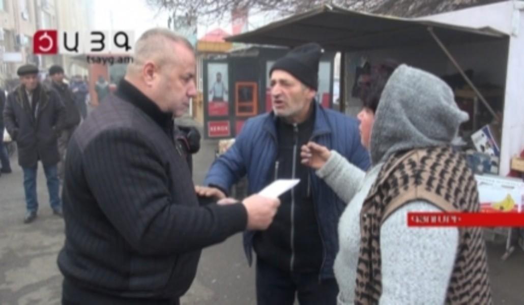 1576498570_00129.00_01_09_04.still001