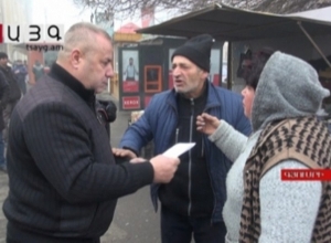 Անօրինական շինությունը՝ կռվախնձոր