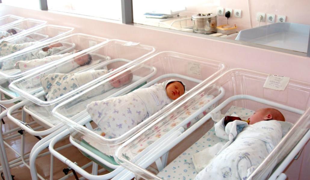 նորածին ծննդատուն