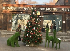 Вход в Ереванский зоопарк с 1 по 6 января будет бесплатным