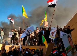 Բաղդադում ցուցարարները պահանջում են ԱՄՆ դեսպանատան փակումն ու զորքի դուրսբերումը