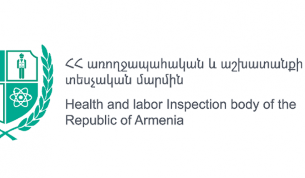 ԱԱՏՄ