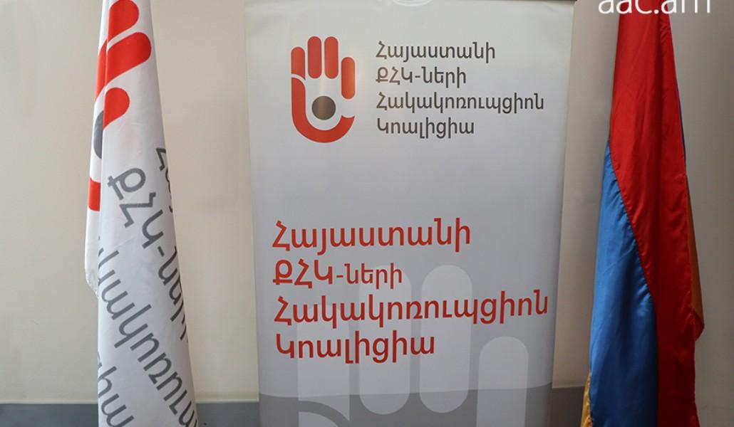 IMG_2711 копия aac am