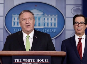 Իրանի դեմ ԱՄՆ-ի նոր պատժամիջոցների մանրամասները