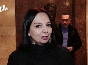 Փոխնախարարի կոչը.