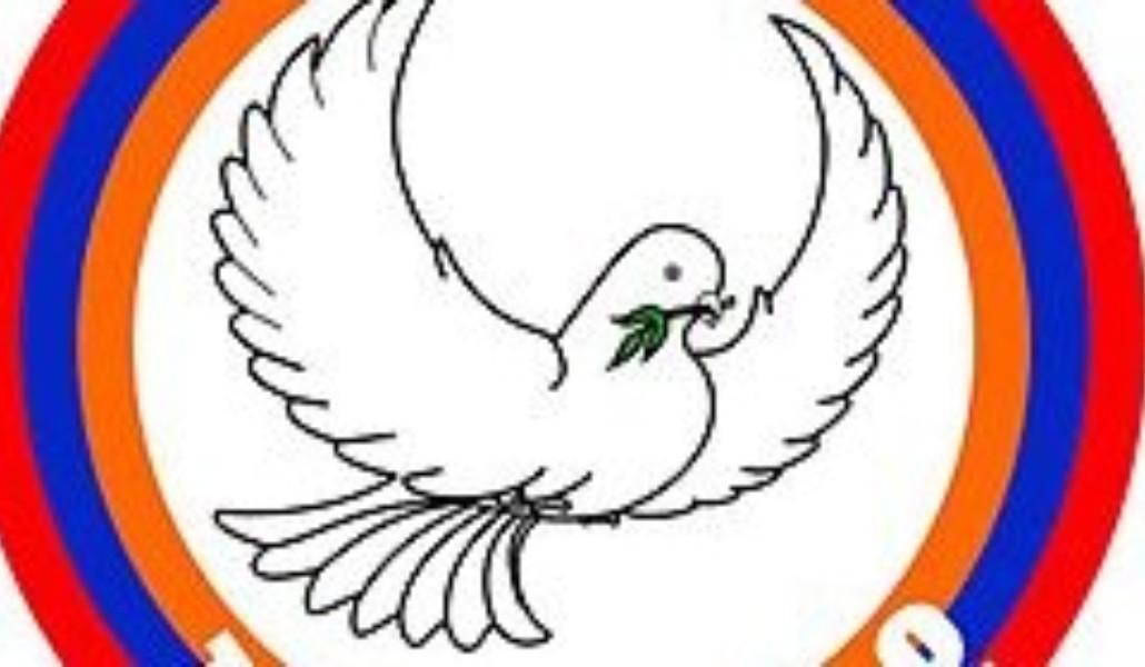 ազատ հայրենիք