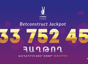 Ցնցող ու շոկային էր. Վիվառոյում 433,752,459 ֏ Ջեքփոթ շահողը 1-ին անգամ էր սլոթ խաղում