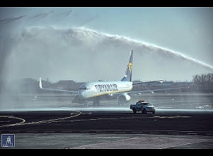 Ryanair-ի առաջին ինքնաթիռը վայրեջք կատարեց Երևանում