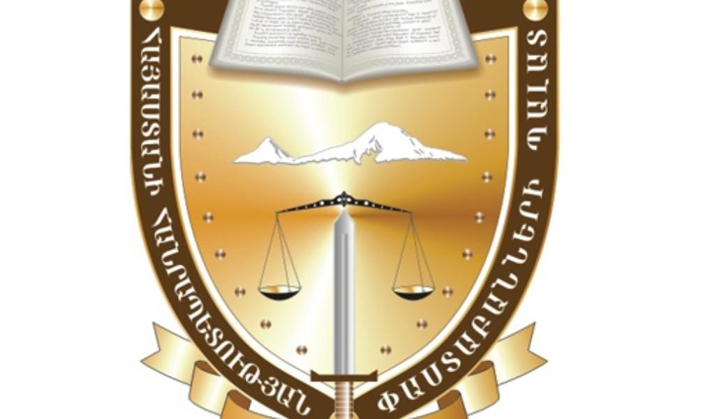 Փաստաբանների-պալատ