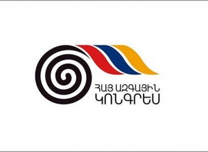 Կառավարման խորհրդարանական մոդելն իրականում Հայաստանի ժողովրդի կողմից չի ընդունվել․ ՀԱԿ հայտարարությունը