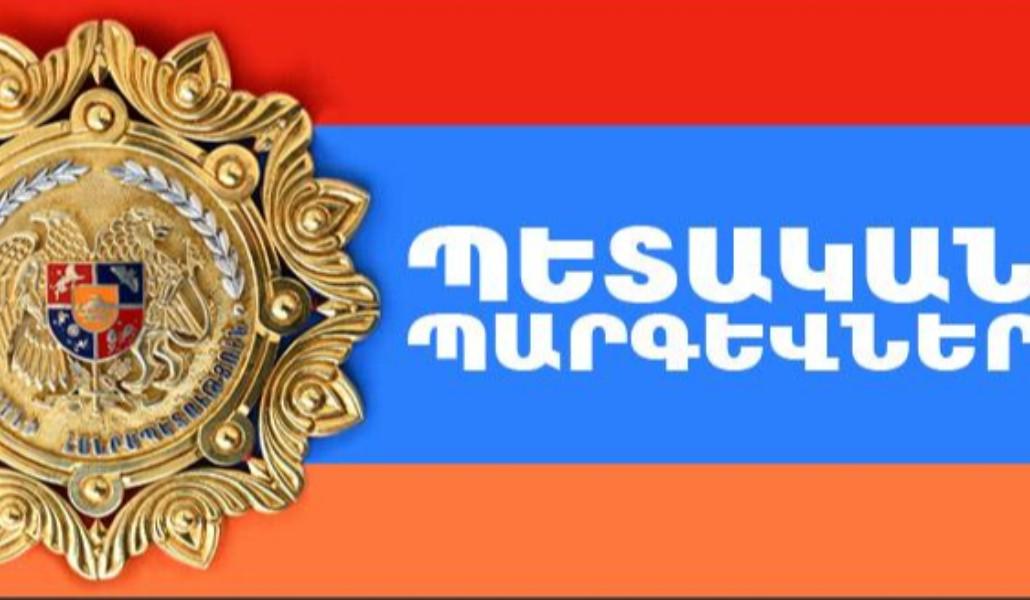 11835_Herosner_header_M