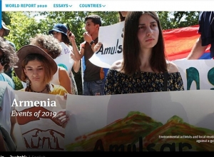Human Rigհts Watch. Չնայած գրանցված դրական քայլերին՝ Հայաստանում շատ անելիքներ կան