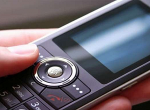 Ոստիկանությունը կգաղտնալսի հեռախոսային խոսակցությունները․ օրենքն ընդունվեց